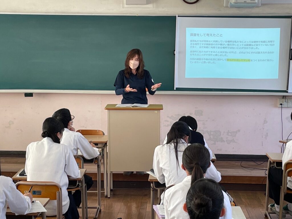 山口県立下関長府高等学校
