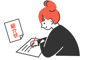 イメージ：ハローワークでの手続き