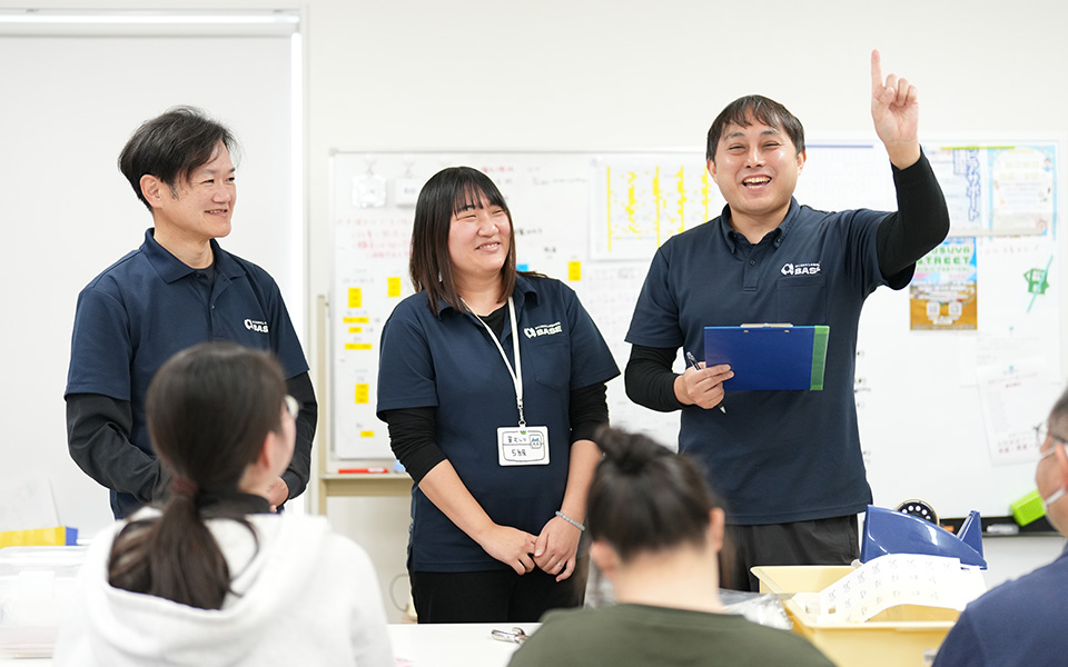 スタッフ写真１